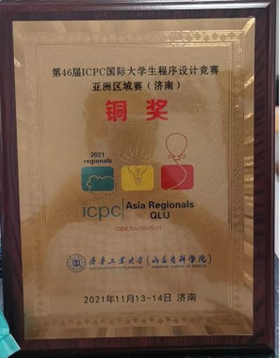 计算机软硬件的技术开发 解析其在计算机科学与技术中的核心地位